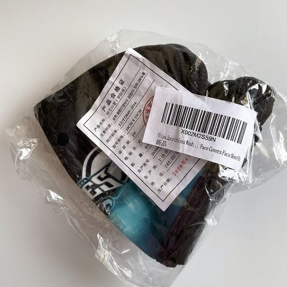 PHILADELPHIA EAGLES FOOTBALL FACE MASK 2 PACK - Picture 5 of 7